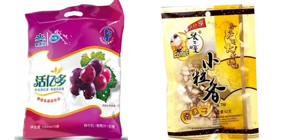 塑料食品包裝袋要符合哪些標(biāo)準(zhǔn)？