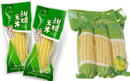 甜玉米，水果玉米包裝袋