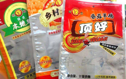 什么食品用真空包裝袋？
