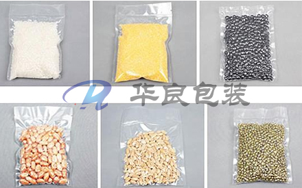 食品專用抽真空包裝袋什么材料的好？
