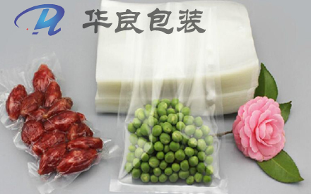 比較好的食品真空包裝袋材質(zhì)是哪些？