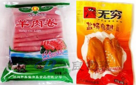 冷凍食品塑料包裝袋是什么材料生產(chǎn)的？
