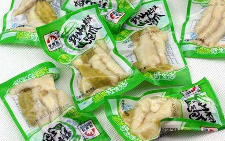 食品真空包裝袋什么價(jià)？多少錢(qián)？