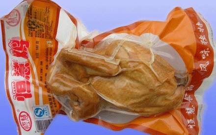 蒸煮袋和真空包裝袋有什么區(qū)別？