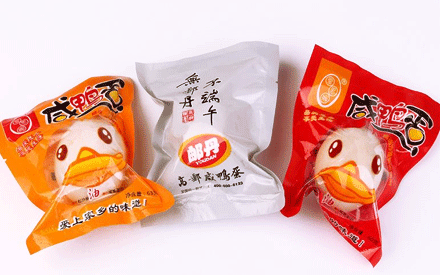 使用食品真空包裝袋有哪些注意事項(xiàng)？