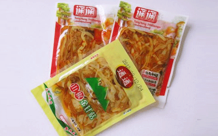 重慶哪里有賣真空包裝袋的？