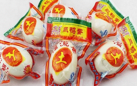 蒸煮真空包裝袋要什么材質(zhì)？