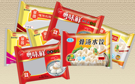 冷凍食品真空包裝袋什么材質(zhì)的好？