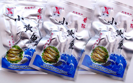食品真空包裝袋在哪里有賣？