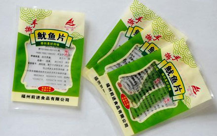 食品真空包裝袋什么牌子好？