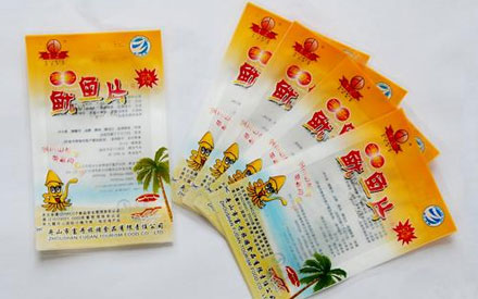 食品真空包裝袋什么材質(zhì)好？