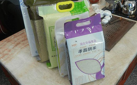 5kg大米真空包裝袋定制尺寸多大適合？
