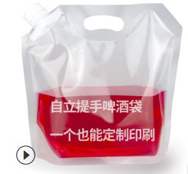 透明散裝啤酒袋哪里批發(fā)好？