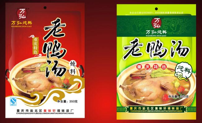老鴨湯燉料用什么真空包裝袋好？