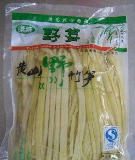 水煮筍真空包裝袋什么材質(zhì)？