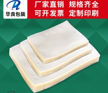豆芽可以真空包裝嗎？