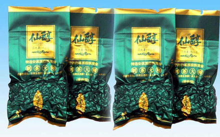 天津哪里有批發(fā)茶葉袋的食品真空包裝袋廠家？