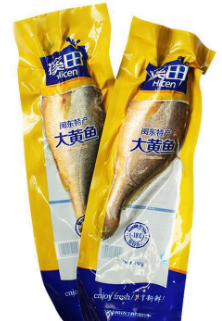 加厚海鮮真空包裝袋批發(fā)價(jià)格多少錢？