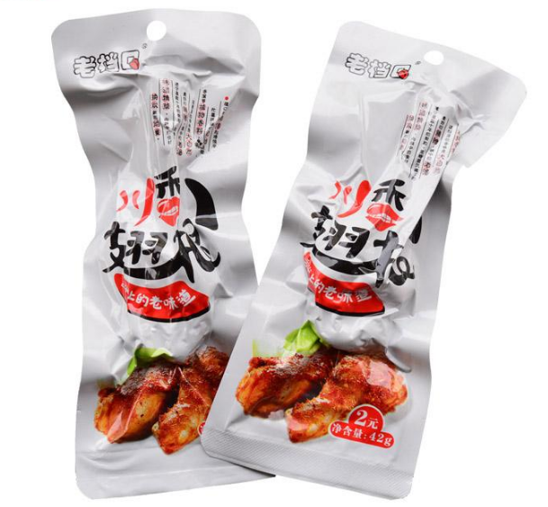 夏季真空包裝熟食能放幾天？