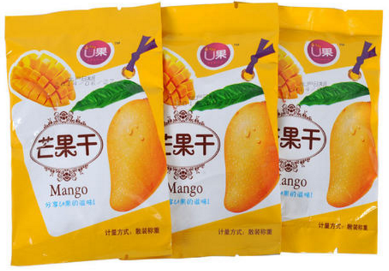 食品真空包裝袋能保鮮多久？哪個(gè)品牌質(zhì)量好?